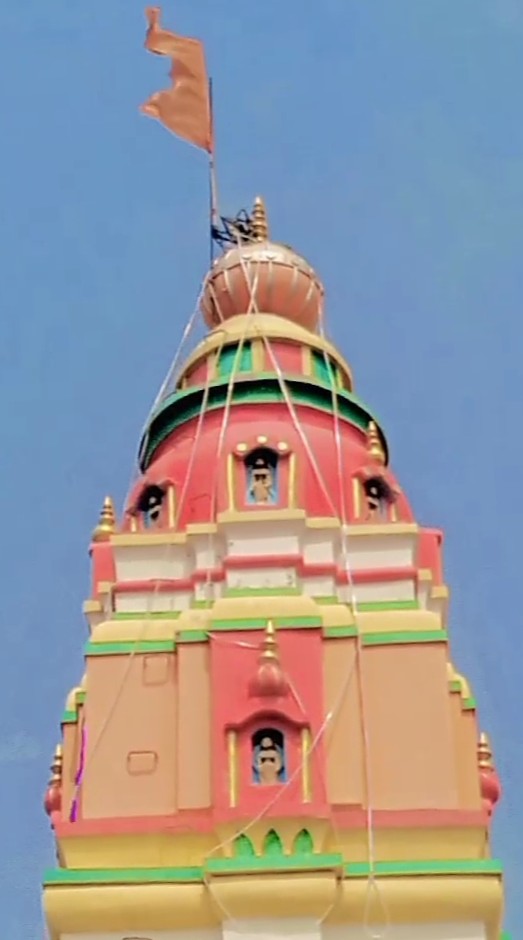 Navnath Maharaj